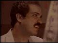 Tiburon. Ruben Blades Tiburon. Ruben Blades