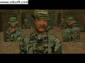Vietcong Mission--Briefing For Papa Oscar Wiskey