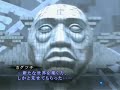 Shin Megami Tensei III Nocturne Maniacs Yosuga Ending Shin Megami Tensei III Nocturne Maniacs Yosuga Ending