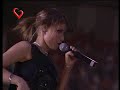 Erreway, 
