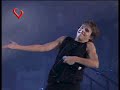 Erreway, 