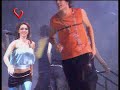 Erreway, 