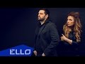 Мой ангел / ELLO UP^ /