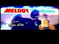 hassan al deek