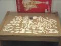 3D Puzzles
