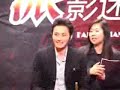 jangdonggun meets with fans in wenzhou 3 [1]