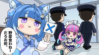 【手描き】ホロライブ2期生に詳しい(?)ろあちゃん【海月雲ろあ/ホロガード/Vtuber切り抜き漫画】 【手描き】ホロライブ2期生に詳しい(?)ろあちゃん【海月雲ろあ/ホロガード/Vtuber切り抜き漫画】