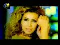 Nawal zoghbi
