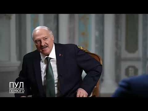 Первый. Главное. 23.04.26