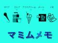 Katakana Pronunciation: Japanese Alphabet Syllabary