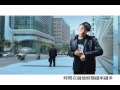 頑童MJ116 ESO冒險王Just Believe 官方音樂錄影帶Official MusicVideo