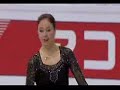 Laura lepisto 2008 world fs