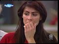 Big Brother 8 - Bianca ist raus! Big Brother 8 - Bianca ist raus!