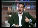 حلقة 20 اكتوبر من برنامج العاشرة مساء- تستضيف فيه الاعلامية منى الشاذلى . الكاتب الصحفى / خالد صلاح رئيس تحرير جريدة (اليوم السابع).. هل نحن مؤهلون لثقافة المناظرات ؟