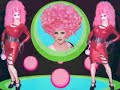 Screaming Queens Entertainment: 2007 Drag Queen Calendar!