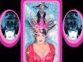 Screaming Queens Entertainment: 2007 Drag Queen Calendar! - Thumb #2