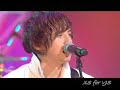 McFly - I\