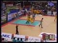 Mike Chappell Basketball Japan Sendai 89ers