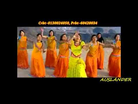 Romantic Nepali Folk Song -
