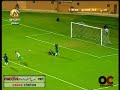 هدف المصرى فى انبى