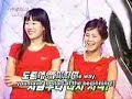 Love Letter SJ Siwon,Hankyung Part 3-16 ENG