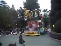 Tokyo disneyland Part 2 Tokyo disneyland Part 2
