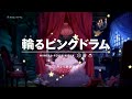 �ؤ�ԥ󥰥ɥ�� ����CM6