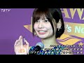 『泣くつもりじゃなかったのに...』榎原依那、矢野ななか、白濱美兎、ピョ・ウンジ、鹿目凛、磯山さやか：FRIDAY創刊40th記念企画 グラデミー賞発表・受賞セレモニー会見／前編