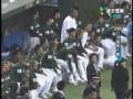 20081116 亞洲職棒大賽 統一獅 vs 西武獅 (18/18)