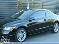 2008 Honda Civic in Tracy, CA 95304