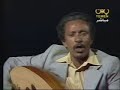 Yemen Yoom Al-A7ad Fee 6areegy music video