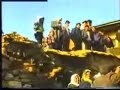 ÇEYİZ ALTI