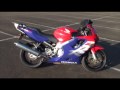 Honda CBR600f Stock No:55557