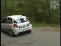 Al limite Clio Rally