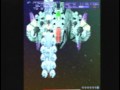 Psyvariar: Medium Unit - Stage 4 Psyvariar: Medium Unit - Stage 4