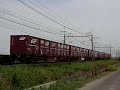 東北本線（宇都宮線）　栗橋～東鷲宮http://doranekohimeneko.at.webry.info/200709/article_15.html