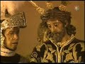 señor de la sentencia por el arco de la macarena  2006