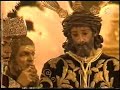 señor de la sentencia por el arco de la macarena  2006