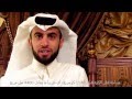 Qatar The Future - Full Movie