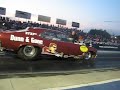 NPCA KCIR Drag Race  DUNN  GONE