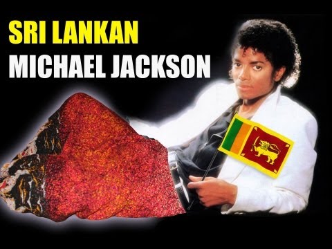 how to say i love you in sri lanka