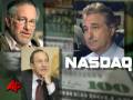 How Does a Ponzi Scheme Work?