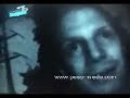 Fantasma Facundo