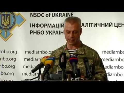 Брифинг спикера СНБО 15.10 (видео)