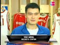 Yao Ming -Western Conference Player of the Week. Yao Ming -Western Conference Player of the Week.