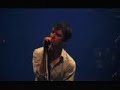 The Rakes \"Open Book\"