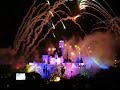 Click here to watch this video Disney In Stars Fireworks