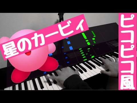 動画