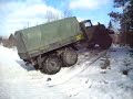 Zil 131