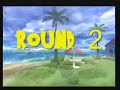 CU Dragon Ball Z Budokai Tenkaichi 2 Tournament match 6